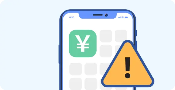 後払いアプリ現金化の注意点