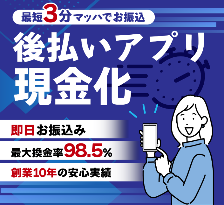 HP画像